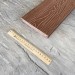 Террасная доска Latitudo Solid 150х21 Каштан (Полнотелая) купить в Успенском