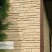 Фасадная панель Ю-пласт Стоун Хаус S-Lock Таганай речной купить в Успенском