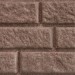 Сайдинг BRICKHOUSE коричневый купить в Успенском