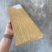 Террасная доска Latitudo Solid 150х21 Орех (Полнотелая) купить в Успенском