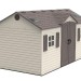 Сарай пластиковый LifeTime 15x8 DD купить в Успенском