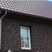 Фасадная панель Альта-Профиль, Бутовый Камень, Датский купить в Успенском