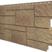 Фасадная панель VOX Sandstone (Сандстоун) светло коричневый купить в Успенском
