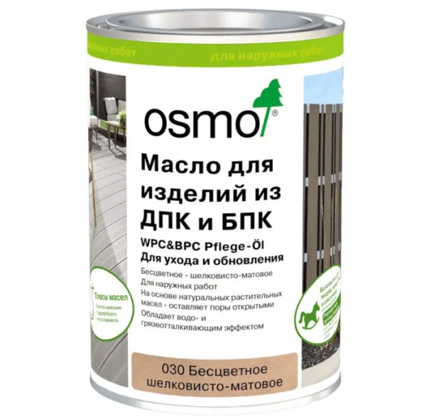 Масло для ДПК (OSMO) Бесцветное купить в Успенском