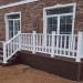 Перила ДПК GardenParkett Белый купить в Успенском