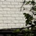 Фасадная панель Grand Line Сланец молочный купить в Успенском