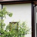 Фасадная панель Grand Line Сланец песочный купить в Успенском
