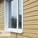 Сайдинг Ю-Пласт TIMBERBLOCK Кедр (Тимберблок), Кедр Янтарный купить в Успенском